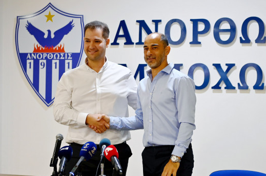 Δεν πανικοβάλλονται (ΓΙΑ ΤΗΝ ΕΝΙΣΧΥΣΗ) στην Ανόρθωση…