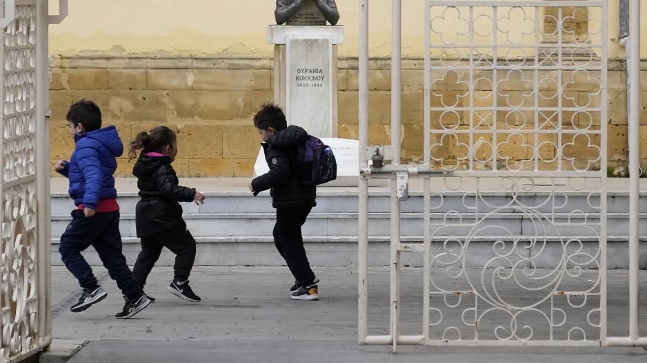 Λίγο πριν το πρώτο κουδούνι: Πότε ανοίγουν τα σχολεία τον Σεπτέμβριο 2024