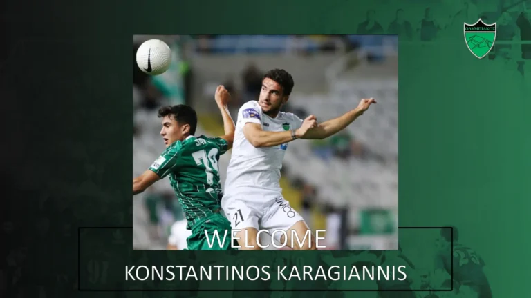 «Μαυροπράσινος» ο Καραγιάννης!