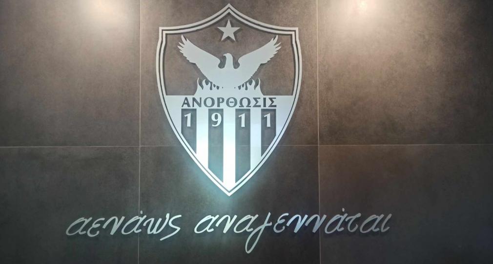 Παίρνει ψήφο εμπιστοσύνης κι ετοιμάζει το συνδυασμό του ο Κυριάκος Πραστίτης…