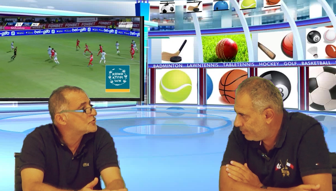«Balla με τον Μάλε»! – Επεισόδιο #125