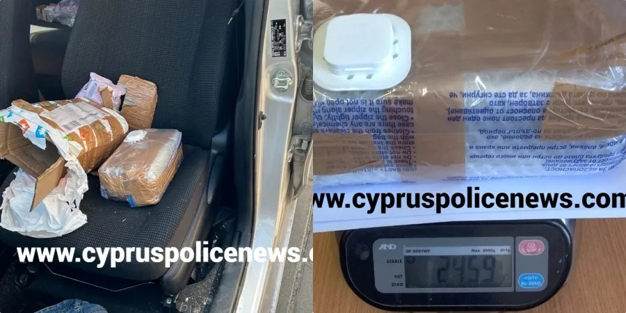 Τον τσάκωσαν με 2,5 κιλά κοκαΐνης στη Λευκωσία (ΦΩΤΟΣ)