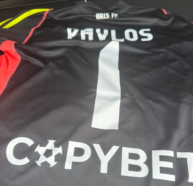 ΑΦΙΕΡΩΣΗ…