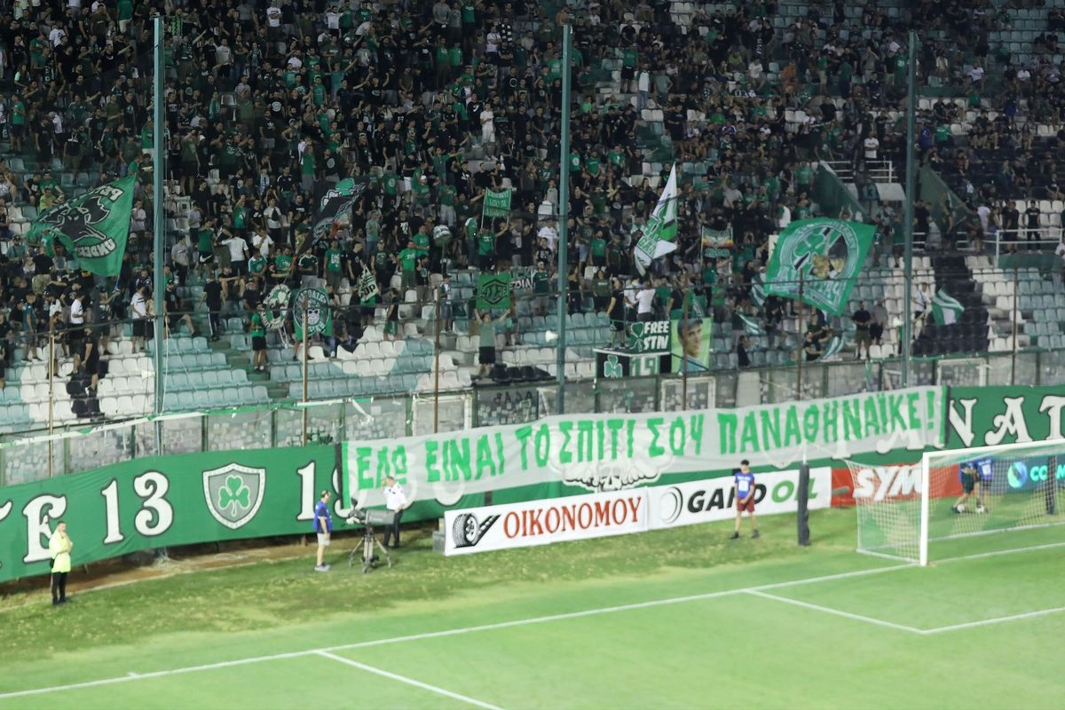 Χωρίς κόσμο με τον Πανσερραϊκό ο Παναθηναϊκός…
