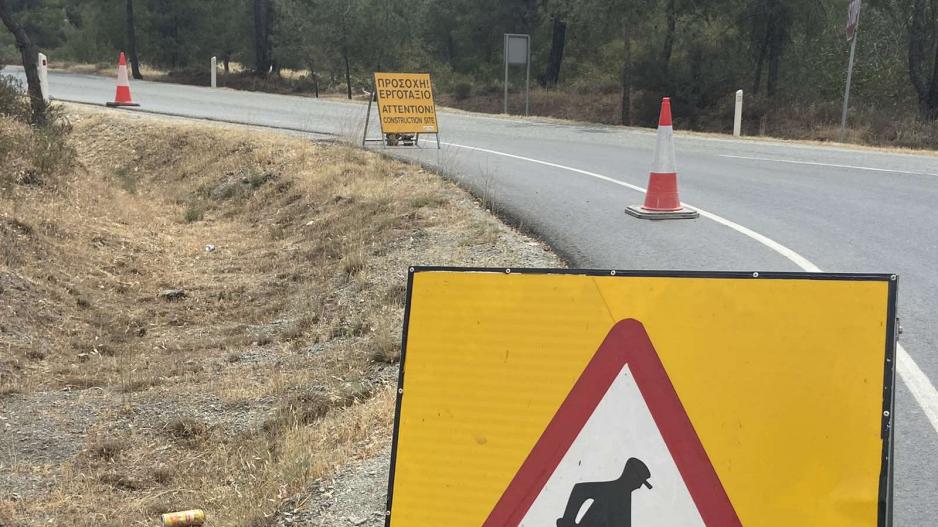 Κλείνει για δέκα μέρες τμήμα του αυτοκινητόδρομου Λευκωσίας-Λεμεσού