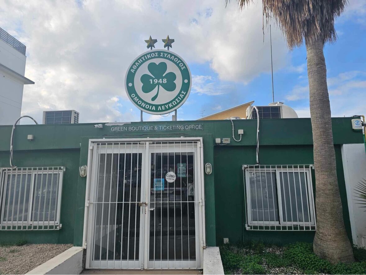 Κλειστή το Σάββατο η Green Boutique…