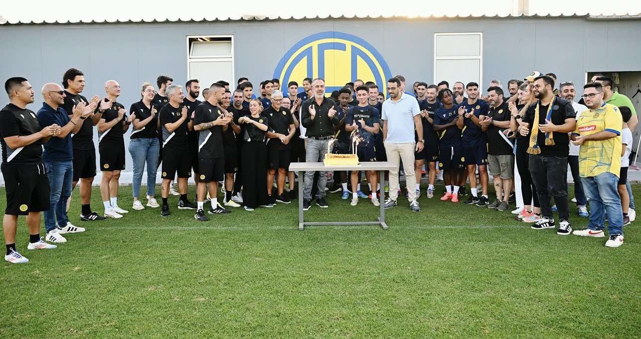 Έσβησαν κεράκια για τα 94χρονα της ΑΕΛ… (ΒΙΝΤΕΟ)