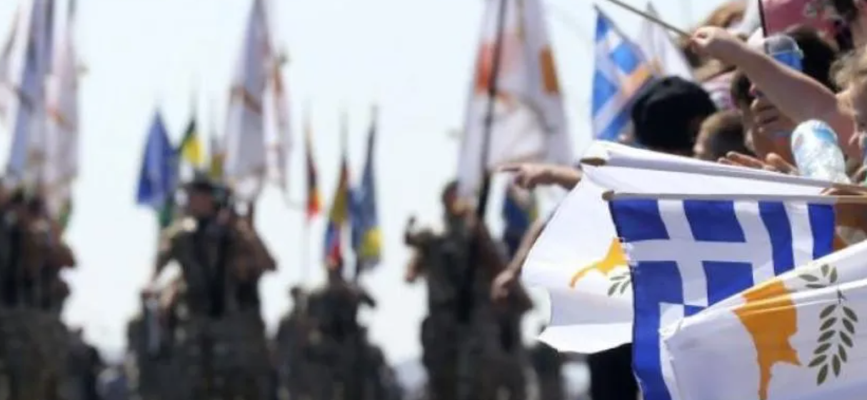Αυτοί οι δρόμοι κλείνουν για την παρέλαση της 1ης Οκτωβρίου…