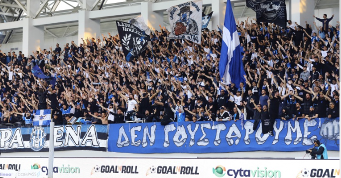 Οι ΑΠΟΛΛΩΝΙΣΤΕΣ γίνονται κομμάτι της ομάδας!