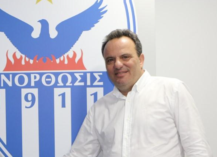 Ο Χειλιμίντρης υπεύθυνος του ποδοσφαιρικού…