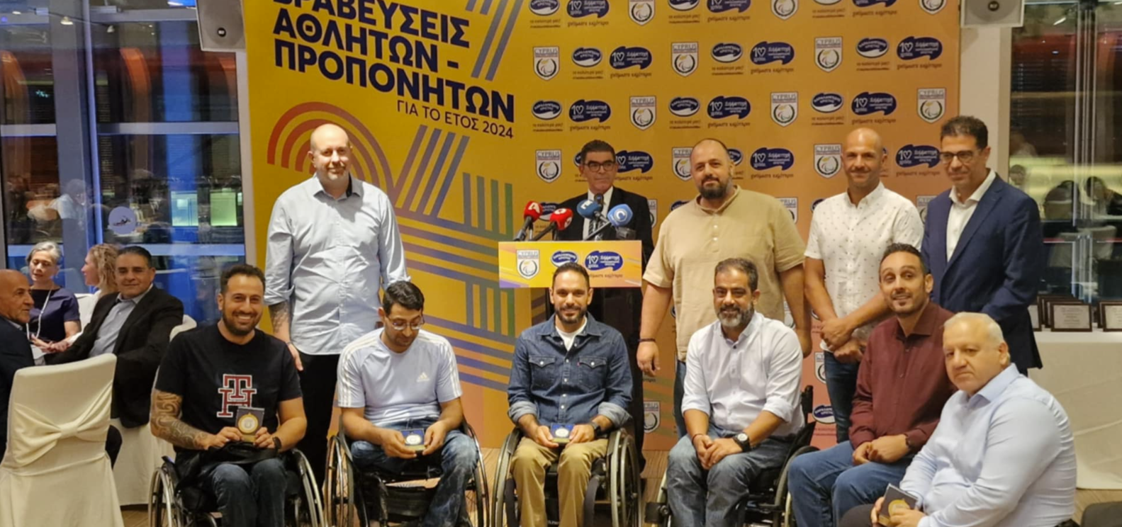 Το BALLA στην γιορτή των Αρίστων της Παραολυμπιακής Επιτροπής! (ΦΩΤΟΣ)
