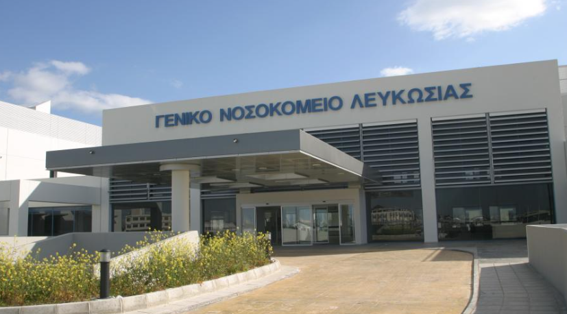 Με μαχαίρι εισέβαλε στο ΓΝ Λευκωσίας ο δράστης, επιτέθηκε και σε τέταρτο πρόσωπο… (BINTEO)