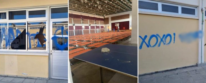 Βανδάλισαν Γυμνάσιο που θα χρησιμοποιείτο για φιλοξενία υπηκόων από Λίβανο-Ζημιές σε 60 παράθυρα… (ΦΩΤΟΣ)