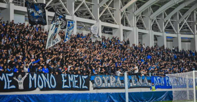 ΟΡΓΑΝΩΜΕΝΟΙ ΑΠΟΛΛΩΝΑ: «Γελάει όλο το νησί με την τιμωρία μας…»