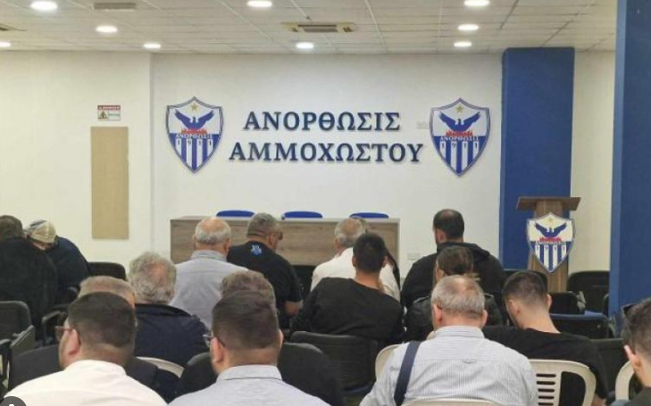 Ζήτησε ψήφο εμπιστοσύνης για να καταρτίσει συνδυασμό ο Κυριάκος Πραστίτης! (ΕΠΙΒΕΒΑΙΩΣΗ BALLA)