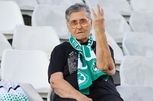 ΓΙΑΓΙΑ ΜΑΡΙΑ!