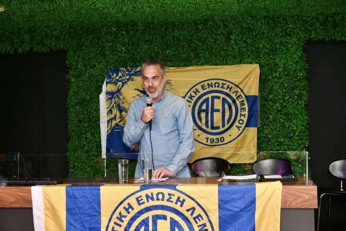 Στο τραπέζι το οικονομικό και έκτακτη Γενική Συνέλευση…