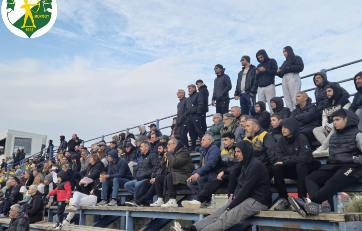 Διγενής: Κάλεσμα στον κόσμο του για βροντερό παρών!