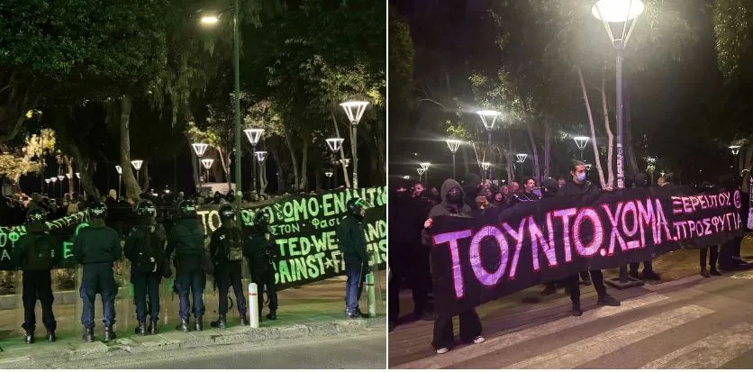 Ολοκληρώθηκαν οι διαδηλώσεις στη Λεμεσό με ισχυρή αστυνομική παρουσία… (ΦΩΤΟΣ-ΒΙΝΤΕΟ)