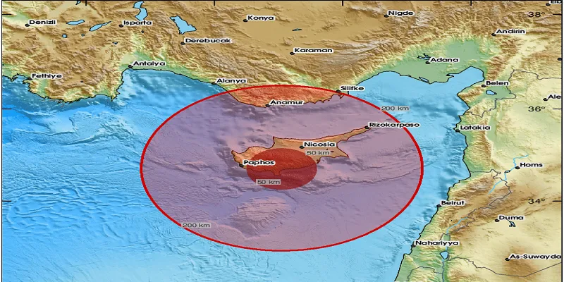 Σεισμική δόνηση στην Κύπρο…