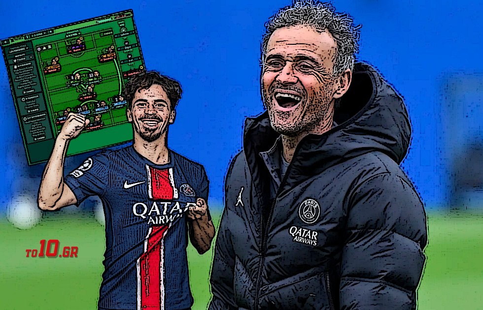 Το «Football Manager» του Λουίς Ενρίκε: Πώς ο Βιτίνια απογειώνει τη θέση του «regista» και την Παρί Σεν Ζερμέν (vids, pics)