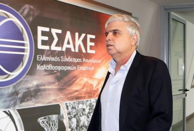ΜΑΝΟΣ