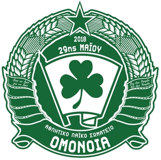 Emblem_of_PAC_Omonia_29M