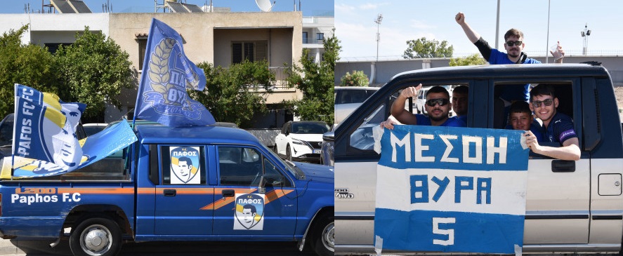 «Έντυσαν» τα αυτοκίνητα τους… Πάφος FC! (ΦΩΤΟΣ)