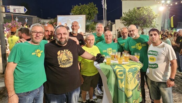 AEK PAREA