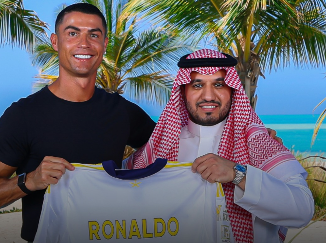 RONALDO