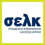 logoEL2